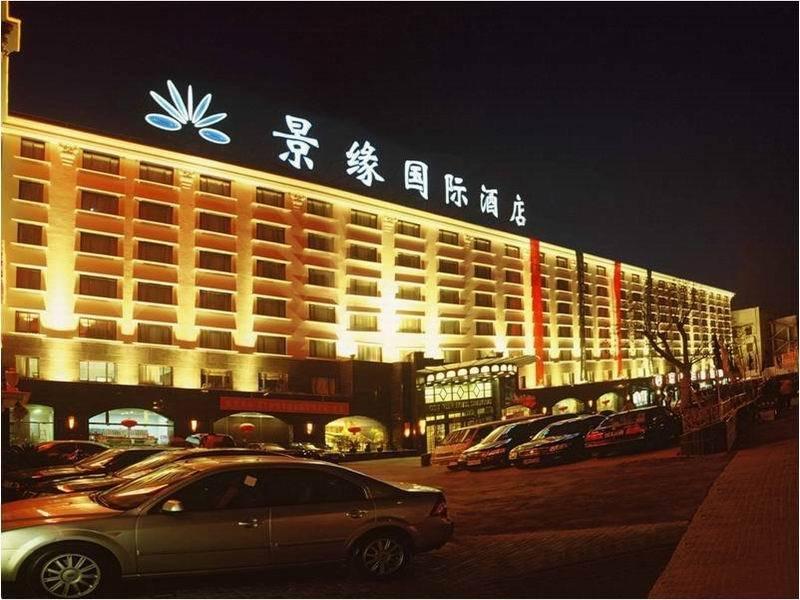 Days Hotel Frontier Pudong Shanghai New International Exhibition Centre المظهر الخارجي الصورة